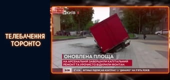 #@)₴?$0 з Майклом Щуром - Випуск 20