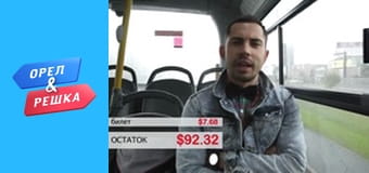 4 сезон 7 випуск - Кейптаун