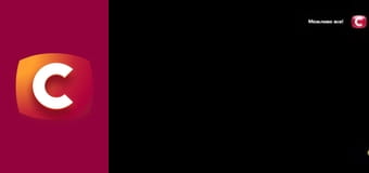 Т/с "Хід прокурора", 10 с.