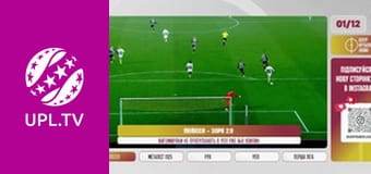 Центр футбольних новин.