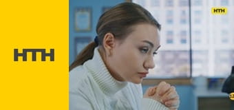 Т/с "Дрон", 53-57 с.