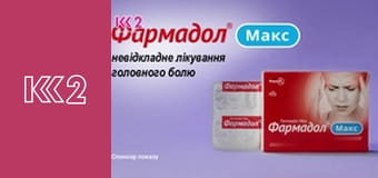 Стосується кожного S8E153 - Всупереч рішенню суду