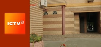 Т/с "Участковый с ДВРЗ 2", 22-24 с.