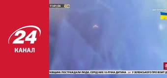 Реалії. Все про війну