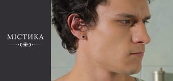 Дневники тёмного, Сезон 2, Выпуск 16