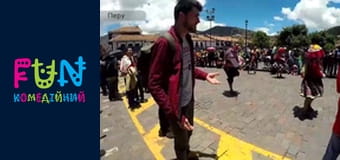 Заробітчани - Сезон 3 Випуск 17