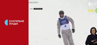 Суспильне Спорт. Новости.