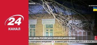 Марафон 24 каналу