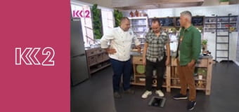 Смак Карпат E33 - Нюді