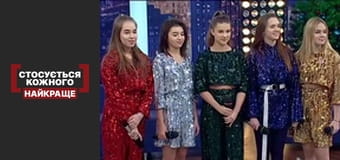 Чудеса під Різдвяною зіркою