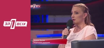 Моя свекровь – ведьма!