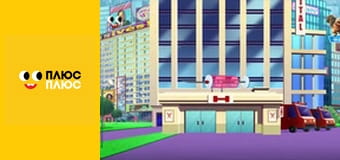 Губка Боб Квадратні Штани