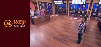 МастерШеф Діти, Сезон 2, Випуск 15, Частина 4