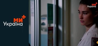 Т/с "Медики Чикаго", 1 сезон, 9 с.