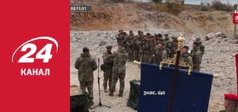 Нічний ефір