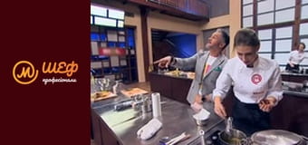 Сезон 1, Випуск 3, Частина 7