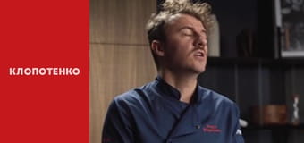 Что приготовить на завтрак - Выпуск 6