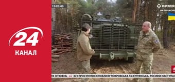 Реалії. Все про війну