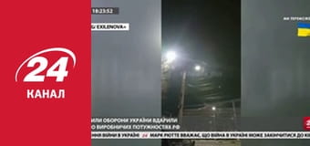 Марафон 24 каналу