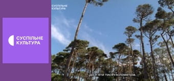 Д/с "Суперздібності тварин". "Надлюдські чуття".