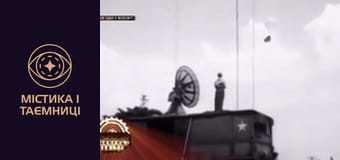 Тайны мира. Мы не одни во вселенной