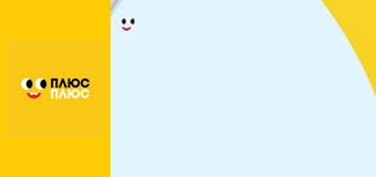 Елвін і бурундуки