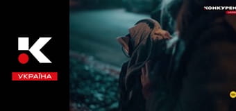 Т/с "Пропавшие".