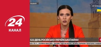 Марафон 24 каналу