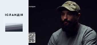 РОЗОВИЙ: 3-тя ОШБ,  Бахмут, розконцентрований тил, цькування військових, 100% націоналістів