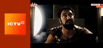 Х/ф "300 спартанцев".