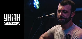 Ментівські війни. Київ