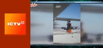 "Громадянська оборона".