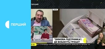 "Суспильне. Студия". Информационный проект. Прямой эфир.