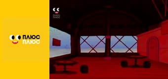 Губка Боб Квадратні Штани