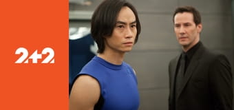 Майстер тай-цзи