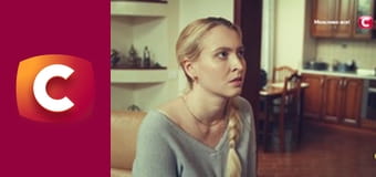 "Сліпа". Втрачене щастя.