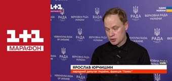 "Єдині новини". Телемарафон.