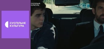 Х/ф "Кімната сина".