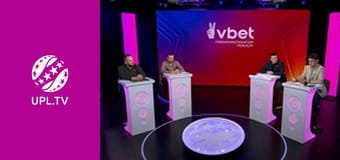 УПЛ: VBET. Матч-центр. Прямая трансляция.