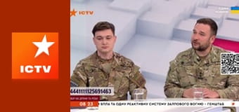 Інформаційний марафон