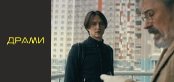 Т/с "Фантом" - Серия 15 Т/с "Фантом" - Серия 15