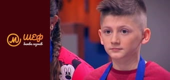 МастерШеф Діти, Сезон 2, Випуск 10, Частина 2