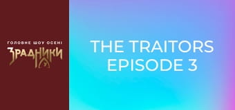 The Traitors Episode 3