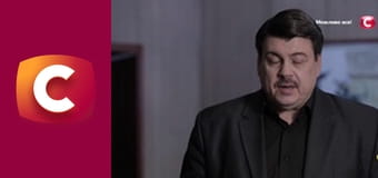 "Історія одного злочину", 6 сезон, 41 еп. "Вершина зла", 2 ч.