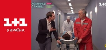 Центральна лікарня E47