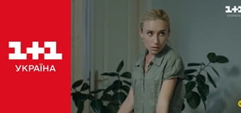 Учениця Мольфара E8