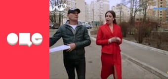 Тайный агент, 2 сезон, 11 эп.