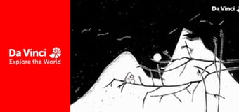 Cubs - Japanese Monkeys