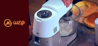 Сезон 6, Випуск 2, Частина 6