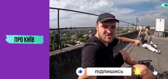 Де ховаються демонтовані рекламні вивіски Києва?